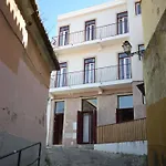 Appartement Try Mouraria *